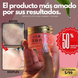 BEAUTY CREAM / INFIBELLA®️ - Reduce líneas de expresión y luce más joven